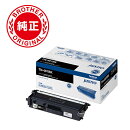 【ブラザー純正】トナーカートリッジブラック　TN-491BK　対応型番：HL-L9310CDW、HL-L8360CDW、MFC-L9570CDW、MFC-…