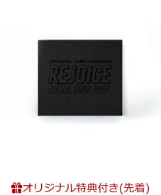 【楽天ブックス限定配送パック】【楽天ブックス限定先着特典】Official髭男dism Arena Tour 2024 - Rejoice -(サコッシュ) [ Official髭男dism ]