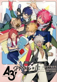 A3 Spring 1 ムネヤマヨシミ 本 楽天ブックス