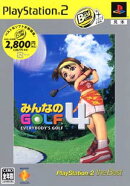 みんなのGOLF 4 PlayStation 2 the Best 再廉価