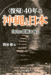 ダウンロード Pdf 町田くんの世界 7 マーガレットコミックス 無料