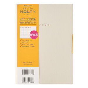 \ 2026N1n܂蒠 EB[N[ NOLTY(meB) GNPlusB6-7iAC{[j[2314]