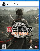 真・三國無双 ORIGINS