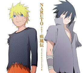 NARUTO-ナルトー 疾風伝 オリジナル・サウンドトラック 3 [ ナルト ]