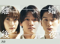 5/9ȯ�䡪��Υ������� Blu-ray��DVD BOX