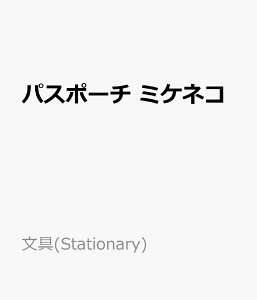 pX|[`@~PlR t@CE[pi i(Stationary)j