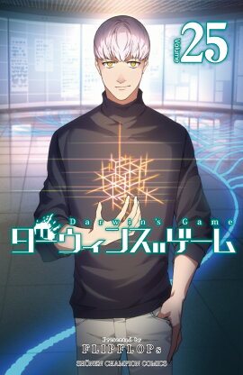 ���������󥺥����� 25