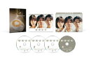 【先着特典】離婚後夜 DVD-BOX(抽選キャンペーン応募シリアルコード(後日配信))