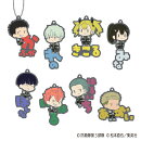 怪獣8号 おなまえぴたんコ ラバーマスコット1BOX