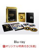 【入荷予約】【楽天ブックス限定配送BOX】【楽天ブックス限定先着特典】映画「ヒプノシスマイク -Division Rap Battle-」Blu-ray(Deluxe版)【Blu-ray】(クリアしおり6種セット)