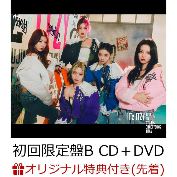 楽天ブックス: 【楽天ブックス限定先着特典】IT