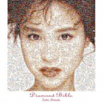 楽天市場】松田聖子 Video Diamond Bibleの通販 
