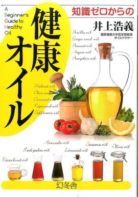 �μ���������η򹯥�����