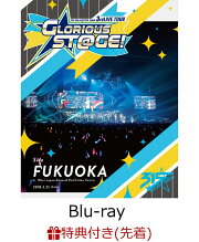 楽天ブックス: THE IDOLM@STER SideM 3rdLIVE TOUR ～GLORIOUS ST@GE 