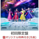 【楽天ブックス限定配送BOX】【楽天ブックス限定先着特典】VOGUE AND ROMANCE 【初回限定盤 CD＋Blu-ray】(サコッシ…