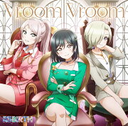 R3BIRTH 2ndシングル「Vroom Vroom」