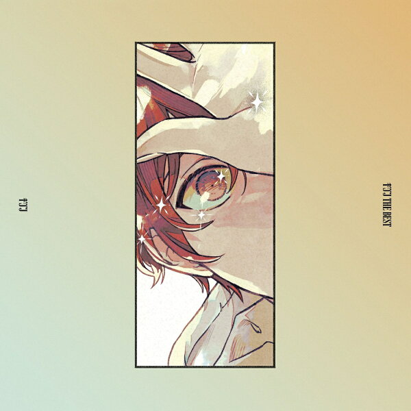 楽天ブックス: ギヴン THE BEST【完全生産限定アナログ盤】 - (V.A. アニメ ギヴン THE BEST 完全生産限定盤（10月16日限定価格）