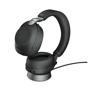 Jabra Evolve2 85 UC Stereo USB-A Stand Black