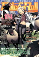 Role&Roll Vol.124