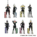 怪獣8号 メタルチャームストラップ1BOX