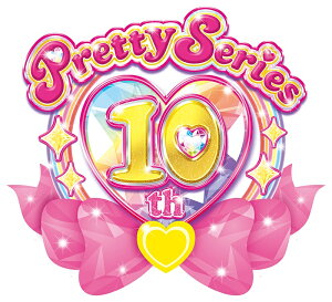 プリティーシリーズ10周年記念「プリパラ」Blu-ray Box【Blu-ray】 [ (V.A.) ]