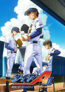 ダイヤのA act2 -Second Season- Vol.3