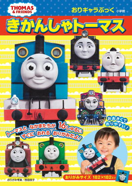 ���ꥭ���֤ä� �����󤷤�ȡ��ޥ�