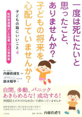 ���٤ϻ�ˤ����Ȼפä����ȡ�����ޤ��󤫡��Ҥɤ�ξ�����ۤ��Ƥ��ޤ��󤫡�