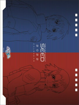 機動戦士ガンダムSEED イラスト卓上カレンダー2022
