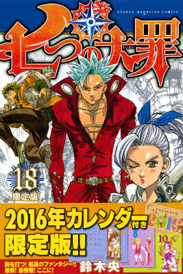 ���Ĥ�����18�ˡ�������