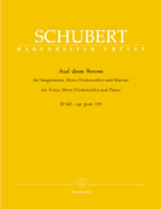 �y�A���y���z�V���[�x���g, Franz: ����̏�� Op.119 D 943 (�ƌ�) [ �V���[�x���g, Franz ]