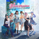【特典】Venus Vacation PRISM - DEAD OR ALIVE Xtreme - プレミアムボックス　PS5版(【早期購入封入特典】「旗袍コ…