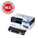 【ブラザー純正】トナーカートリッジブラック(大容量)　TN-493BK　対応型番：HL-L8360CDW、MFC-L8610CDW　他