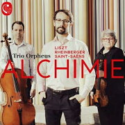 楽天ブックス: 【輸入盤】ウィーン八重奏団／デッカ録音集（27CD 
