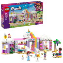 レゴ(LEGO) フレンズ ゆめいっぱいのユニコーンカフェ 42684 [ おもちゃ 玩具 プレゼント 6歳 7歳 8歳 ]（リーフレ…