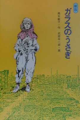 ���饹�Τ���������