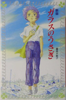 ���饹�Τ���������