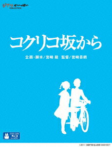 �����ꥳ�䤫���Blu-ray��