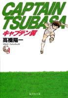 ����ץƥ��� 3