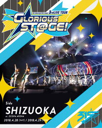 楽天ブックス The Idolm Ster Sidem 3rdlive Tour Glorious St Ge Live Blu Ray Side Shizuoka Blu Ray アイドルマスターsidem Dvd