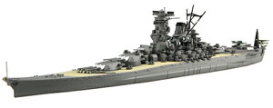 1/700 {CR aia20N/Vꍆj y022z (vf)