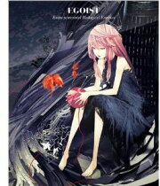 楽天ブックス: Extra terrestrial Biological Entities - EGOIST 