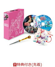 【先着特典】【公演限定販売用】ONE PIECE FILM RED リミテッド・エディション (初回生産限定)(”ウタ”クリアカード+A4クリアポスター)