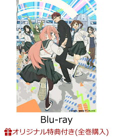 【楽天ブックス限定全巻購入特典】生徒会にも穴はある！2 (完全生産限定版)【Blu-ray】(アニメ描き下ろしイラスト使用アクリルブロック(寿子、こまろ、たん、有栖／水着 ver.)+ジャケットイラスト使用アクリルパズルキーホルダー) [ 龍輪直征 ]