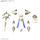 30MF クラスアップアーマー (リーベルビショップ) (プラモデル)