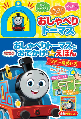 ������٤�ȡ��ޥ��Ȥ��Ǥ��������ߥˤ��ۤ�