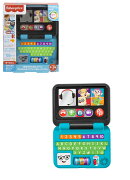 フィッシャープライス(fisher price) 指あそびとおしゃべり わんわんのバイリンガル・パソコン【赤ちゃん おもちゃ…