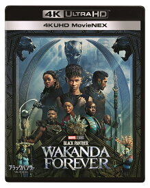 ブラックパンサー／ワカンダ・フォーエバー 4K UHD MovieNEX【4K ULTRA HD】【3D Blu-ray】 [ レティーシャ・ライト ]