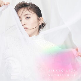 Curtain raise (初回限定盤A CD＋DVD) [ 逢田梨香子 ]
