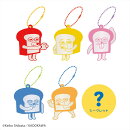 パンどろぼう リフレクターコレクション